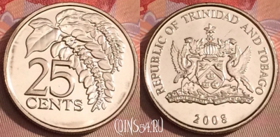 Тринидад и Тобаго 25 центов 2008 года, KM# 32, 106j-002