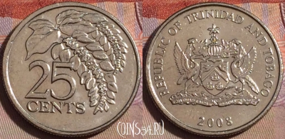 Тринидад и Тобаго 25 центов 2008 года, KM# 32, 150b-071