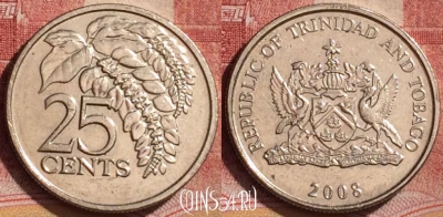 Тринидад и Тобаго 25 центов 2008 года, KM# 32, 177l-087