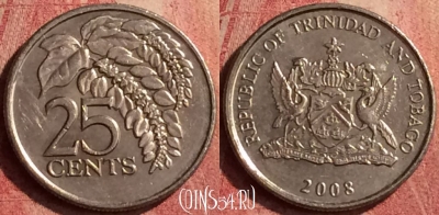 Тринидад и Тобаго 25 центов 2008 года, KM# 32, 425-133