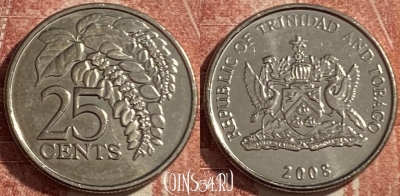 Тринидад и Тобаго 25 центов 2008 года, KM# 32, 485р-120