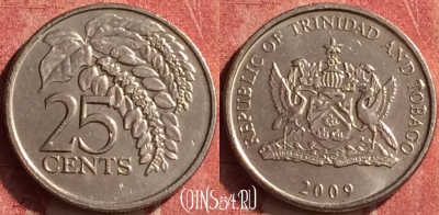 Тринидад и Тобаго 25 центов 2009 года, KM# 32, 372n-122