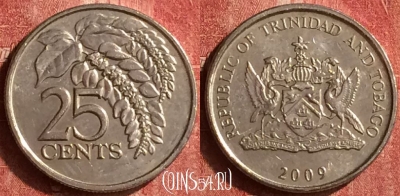 Тринидад и Тобаго 25 центов 2009 года, KM# 32, 400-071