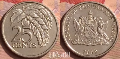 Тринидад и Тобаго 25 центов 2009 года, KM# 32, 444-031