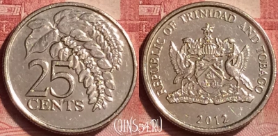 Тринидад и Тобаго 25 центов 2012 года, KM# 32, 051l-010