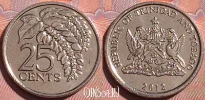 Тринидад и Тобаго 25 центов 2012 года, KM# 32, 056i-185