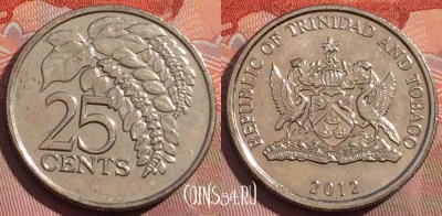 Тринидад и Тобаго 25 центов 2012 года, KM# 32, 263a-140