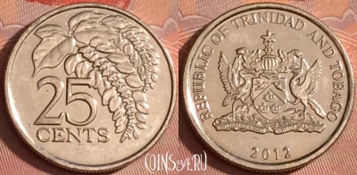 Тринидад и Тобаго 25 центов 2012 года, KM# 32, 331l-023