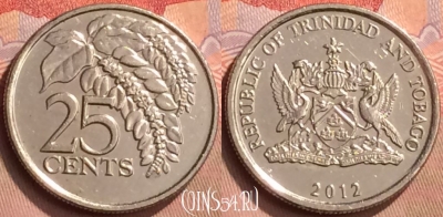 Тринидад и Тобаго 25 центов 2012 года, KM# 32, 429-001