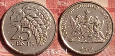 Тринидад и Тобаго 25 центов 2014 года, KM# 32, 082m-139