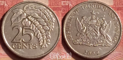 Тринидад и Тобаго 25 центов 2014 года, KM# 32, 372l-120