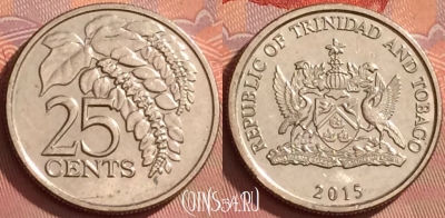 Тринидад и Тобаго 25 центов 2015 года, KM# 32, 295l-031