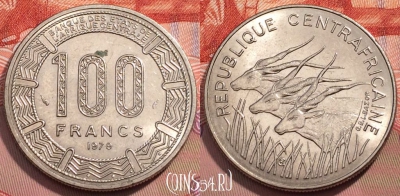 Центрально Африканская Республика 100 франков 1979 года,