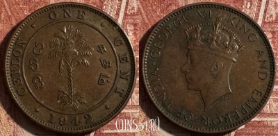 Цейлон 1 цент 1942 г., медь, 4.72 гр., KM# 111, s505s-089