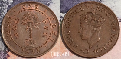 Цейлон британский 1 цент 1945 года, KM# 111a, 172-036