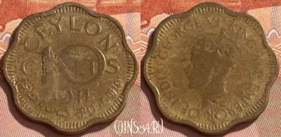 Цейлон 10 центов 1944 года, KM# 118, 468q-052