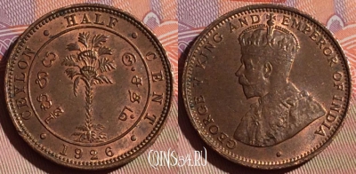 Цейлон 1/2 цента 1926 года, KM# 106, 181c-046
