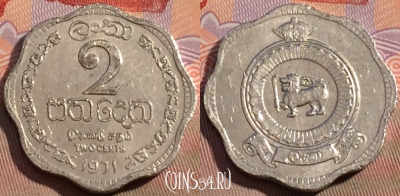Цейлон 2 цента 1971 года, KM# 128, 112c-039