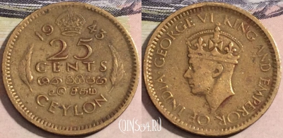 Цейлон 25 центов 1943 года, KM# 115, 170-119