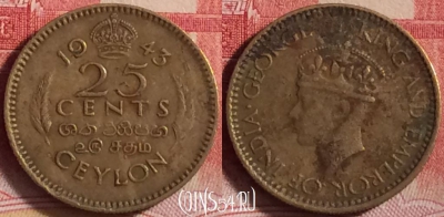 Цейлон 25 центов 1943 года, KM# 115, 202j-124