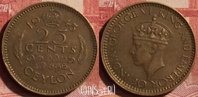 Цейлон 25 центов 1943 года, KM# 115, 250l-084