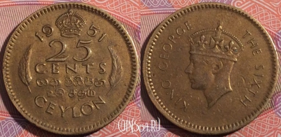 Цейлон 25 центов 1951 года, KM# 122, a096-002