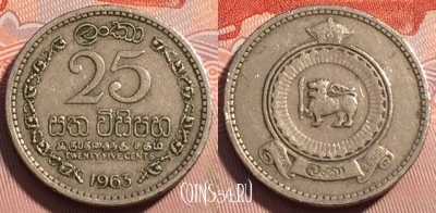 Цейлон 25 центов 1963 года, KM# 131, 118c-089