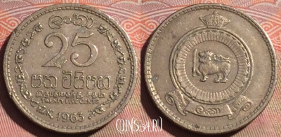 Цейлон 25 центов 1963 года, KM# 131, 249a-085