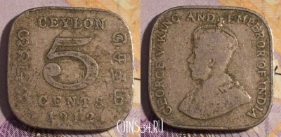 Цейлон 5 центов 1912 года, KM# 108, 188a-039
