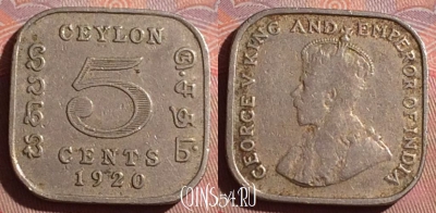 Цейлон 5 центов 1920 года, KM# 108, 266f-108