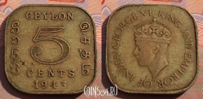 Цейлон 5 центов 1943 года, KM# 113.1, 112c-025