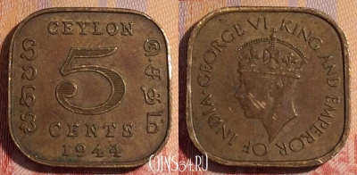 Цейлон 5 центов 1944 года, KM# 113.2, 155a-065