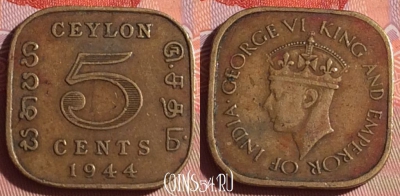 Цейлон 5 центов 1944 года, KM# 113.2, 336i-138