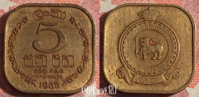 Цейлон 5 центов 1965 года, KM# 129, 366-096