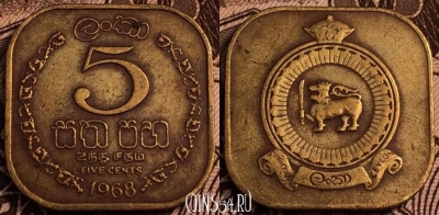 Цейлон 5 центов 1968 года, KM# 129, 63-040a