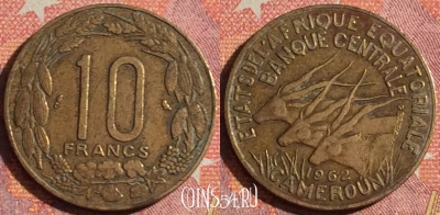 Центральная Африка 10 франков 1962 года, KM# 2, 360-004