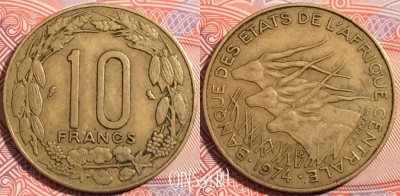 Центральная Африка (BEAC) 10 франков 1974 года, a119-085