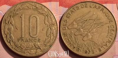 Центральная Африка 10 франков 1975 года, 208n-034