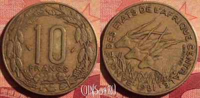 Центральная Африка 10 франков 1981 года, KM# 9, 237i-069