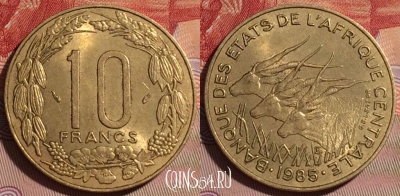 Центральная Африка 10 франков 1985 года, KM# 9, 081e-067
