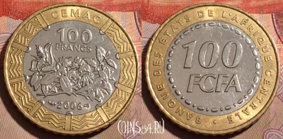 Центральная Африка 100 франков 2006 года, 195b-091