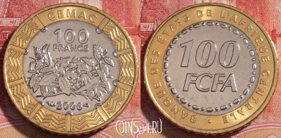 Центральная Африка (BEAC) 100 франков 2006 года, KM# 15,