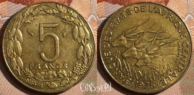 Центральная Африка 5 франков 1975 года, 250s-042 ♛