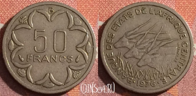 Центральная Африка 50 франков 1976 B, KM# 11, 043h-041