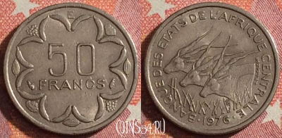 Центральная Африка 50 франков 1976 E, KM# 11, 043h-050