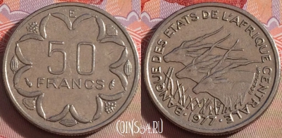 Камерун 50 франков 1977 года, KM# 11, 102b-080