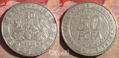 Центральная Африка 50 франков 2006 года, 220a-133