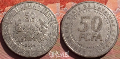 Центральная Африка 50 франков 2006 года, 256a-142