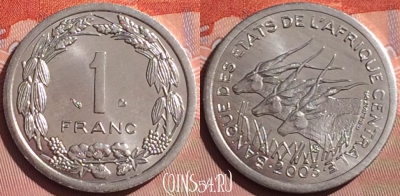 Центральная Африка 1 франк 2003 года, KM# 8, 056i-123