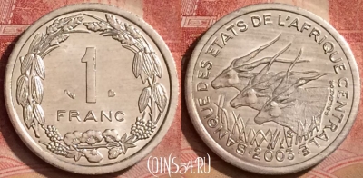 Центральная Африка 1 франк 2003 года, KM# 8, 071l-074